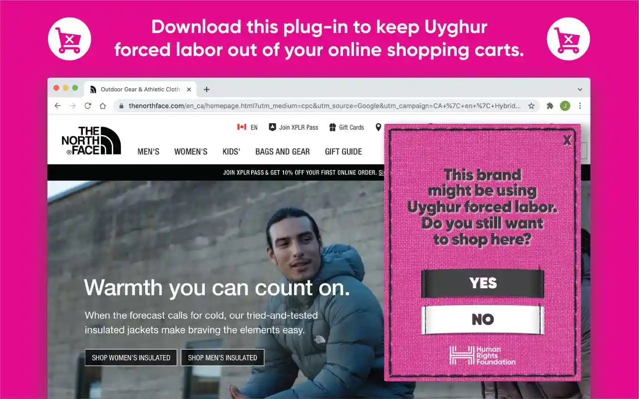 Uyghur Forced Labor Checker 
